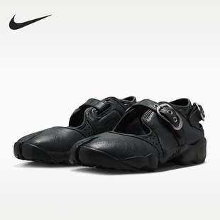 Nike/耐克正品Air Rift LTR女士运动低帮休闲分趾鞋IR5863-060