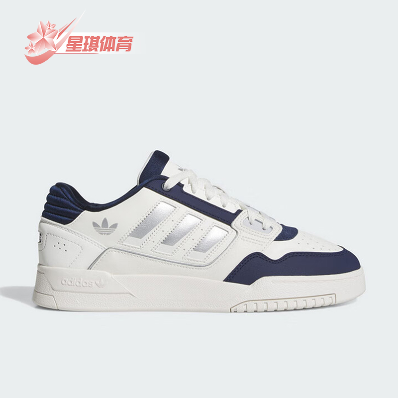 Adidas/阿迪达斯正品三叶草男女休闲运动耐磨低帮系带板鞋JS3251