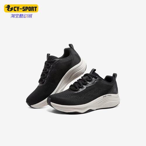 Skechers/斯凯奇正品新款厚底男子缓震时尚休闲运动鞋232617-BKGY