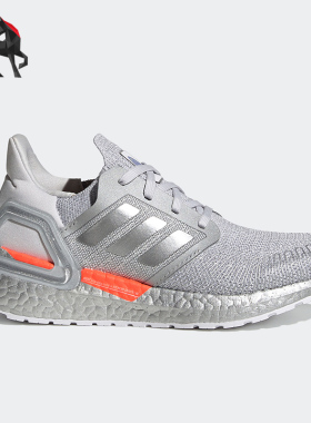 Adidas/阿迪达斯正品大童透气减震运动跑步鞋 FZ2925