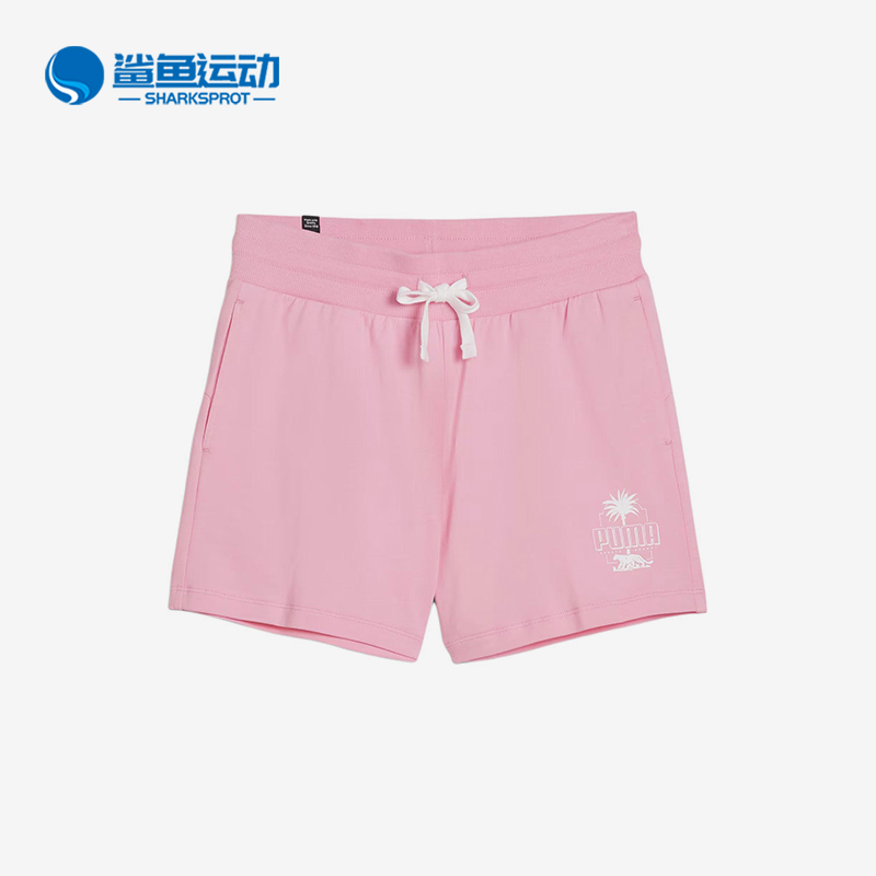 Puma/彪马正品RESORT女士时尚休闲针织透气运动印花短裤683008-30