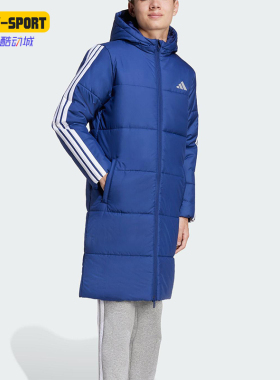 Adidas/阿迪达斯正品冬季大童长款拒水防风户外运动棉服JV5244
