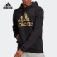 Adidas 男子运动连帽套头休闲卫衣GL0019 新款 阿迪达斯正品 当季
