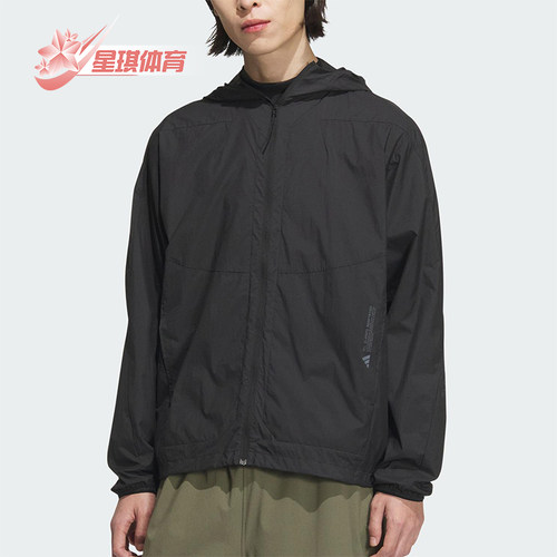 Adidas/阿迪达斯正品新款男士防晒梭织经典宽松连帽外套JZ8401