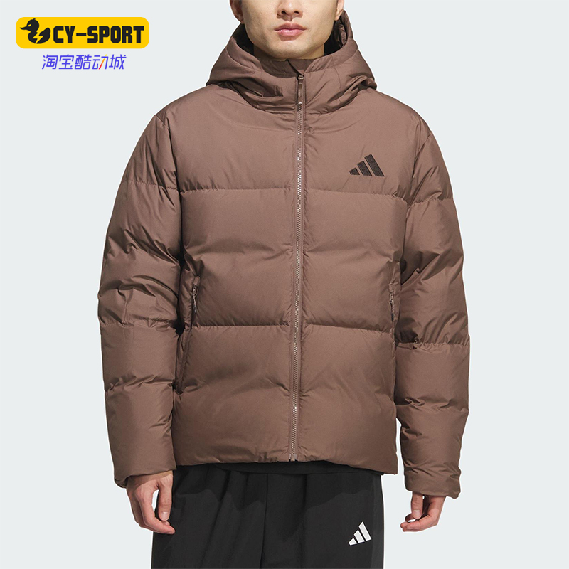 Adidas/阿迪达斯正品PUFFY DOWN JKT男士连帽保暖羽绒服KC5945