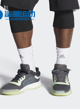 Adidas/阿迪达斯正品 夏季新款男子透气轻便运动篮球鞋G26214