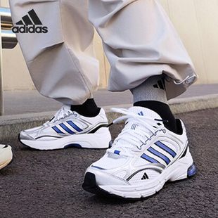 2.0男女同款 Adidas 阿迪达斯正品 SPIRITAIN JI2835 网面休闲鞋