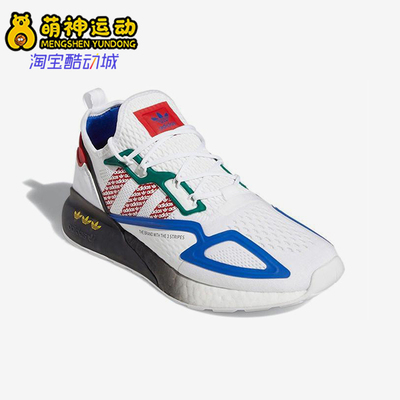 Adidas/阿迪达斯正品三叶草男女时尚耐磨经典缓震运动鞋FZ4839