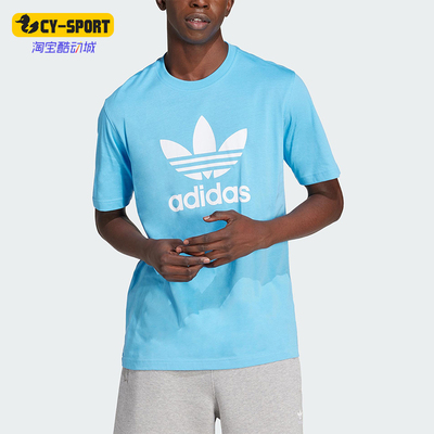 Adidas/阿迪达斯正品三叶草男士圆领logo印花透气运动T恤IR7980