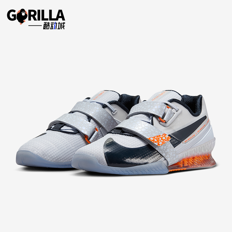 Nike/耐克正品Romaleos 4 SE男女缓震举重训练运动鞋DJ4487-900