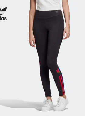 Adidas/阿迪达斯正品三叶草女子条纹运动绑腿紧身裤 GD2232