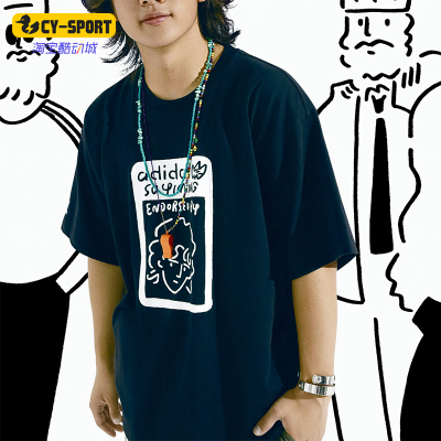 Adidas/阿迪达斯情侣款短袖T恤