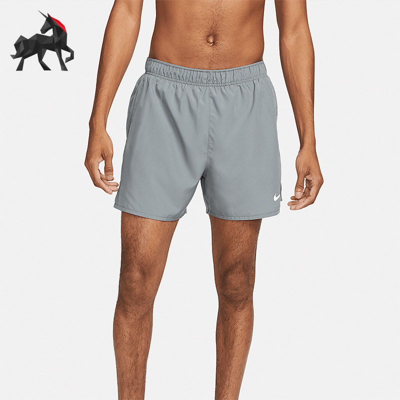 Nike/耐克正品Challenger男士透气松紧腰训练运动短裤DV9363-084,运动服/休闲服装,运动中长裤／短裤,淘宝优惠券,粉丝福利购,淘宝优惠卷