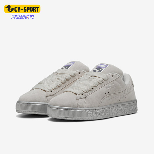 Puma/彪马正品SUEDE XL GALACTIC女士潮流复古板鞋 401594-01