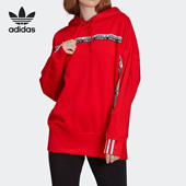 女子运动休闲卫衣套衫 Adidas 新品 春季 FM2510 阿迪达斯正品
