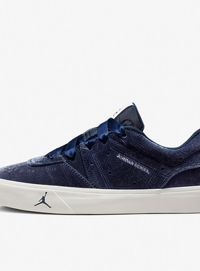 Nike/耐克正品JORDAN SERIES 低帮女子滑板运动鞋DZ7737-460