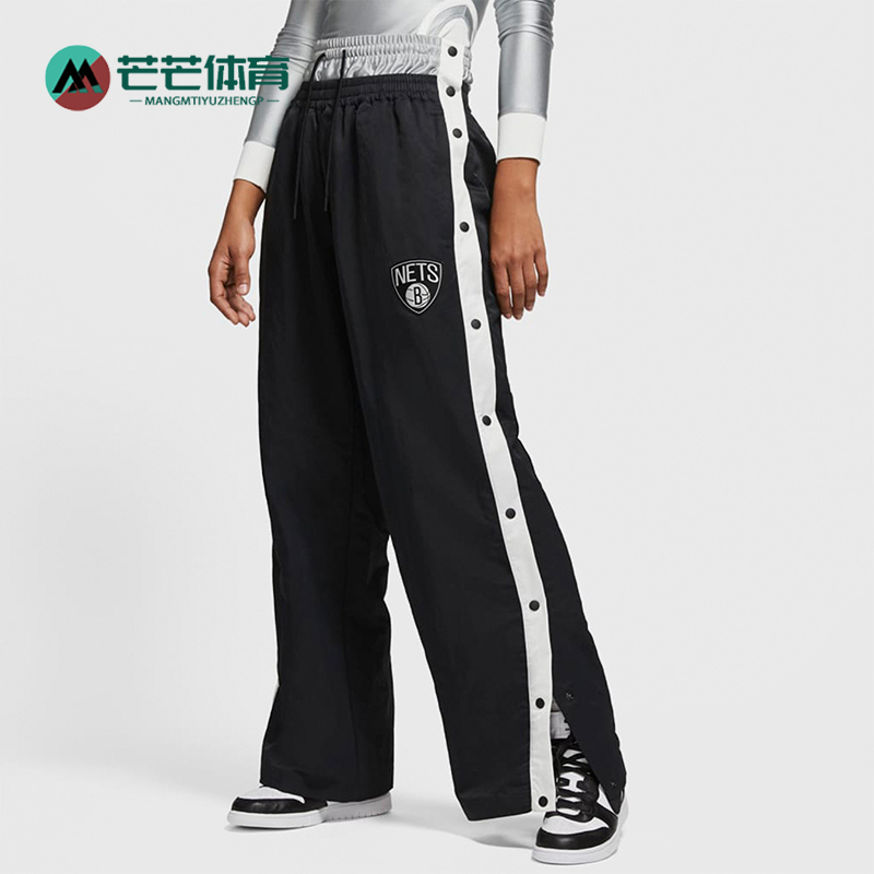 Nike/耐克正品ambush女士复古双腰排扣经典宽松长裤DB9571-010