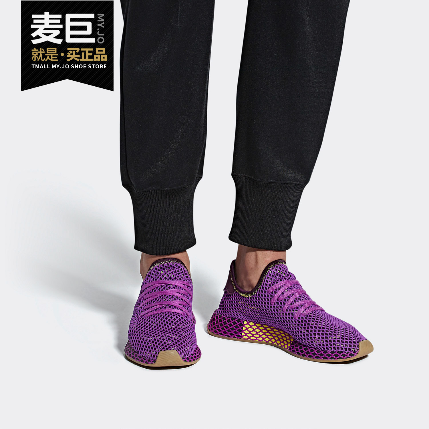 休闲运动鞋Adidas/阿迪达斯