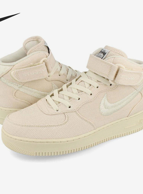 Nike/耐克正品Air Force 1 AF1男女同款轻便经典板鞋DJ7841-200