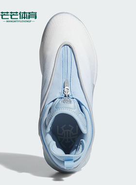 Adidas/阿迪达斯正品D.O.N. ISSUE 7男士中帮耐磨篮球鞋JQ9433