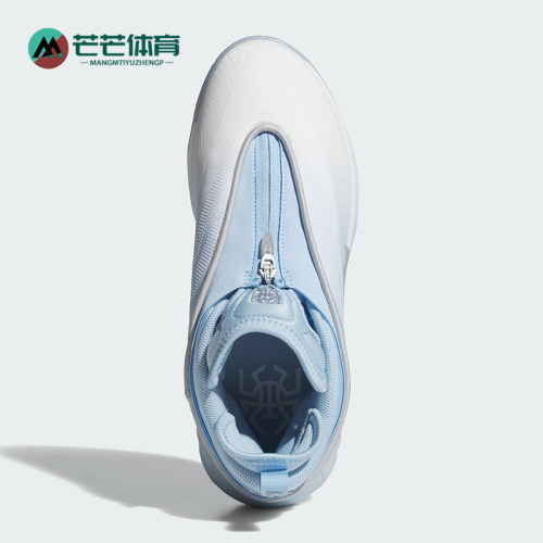 Adidas/阿迪达斯正品D.O.N. ISSUE 7男士中帮耐磨篮球鞋JQ9433