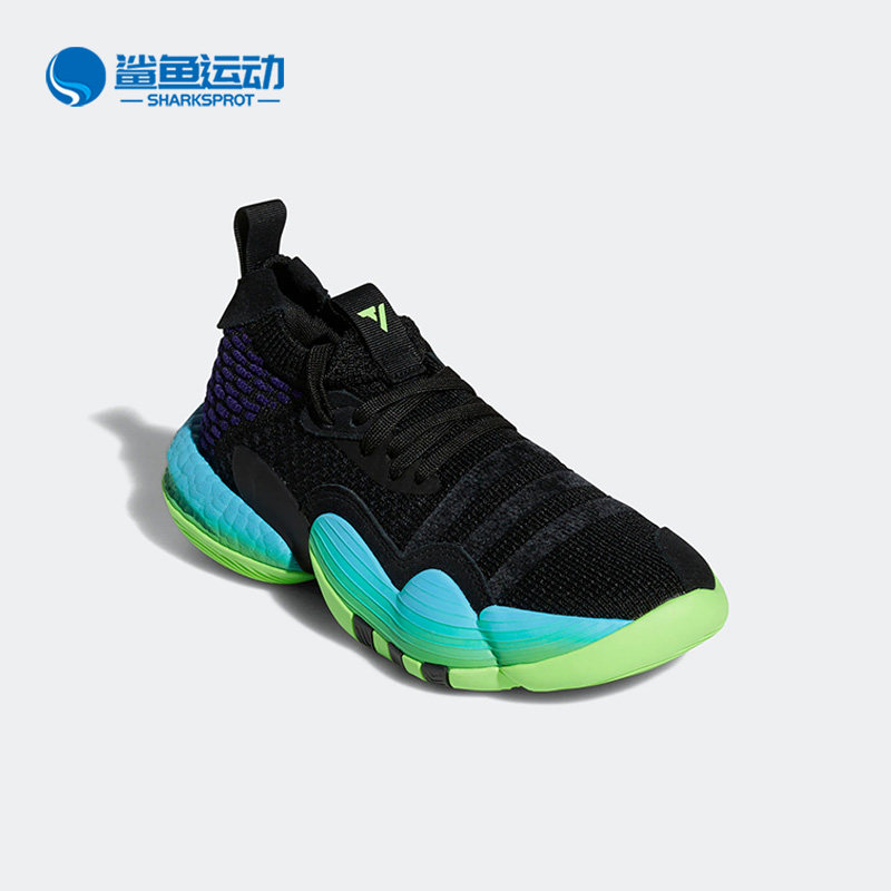 Adidas/阿迪达斯正品特雷杨2代新款男童低帮透气运动篮球鞋H06486