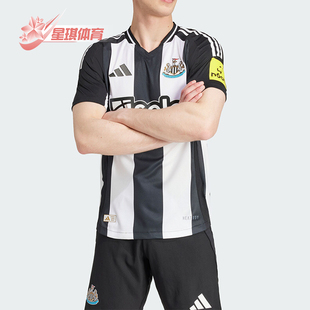 Adidas/阿迪达斯正品纽卡斯尔球员版男士足球运动球衣JJ4466
