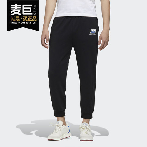 阿迪达斯正品男子长裤