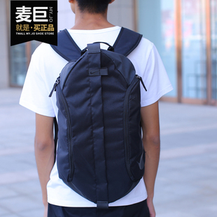 Nike/耐克正品FB CENTERLINE 运动休闲训练双肩包足球背包 BA5316