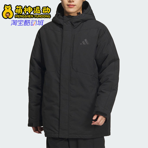 阿迪达斯男士防泼水运动羽绒服