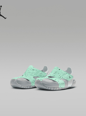Nike/耐克正品Jordan婴童轻便透气休闲运动凉鞋CI7850-302