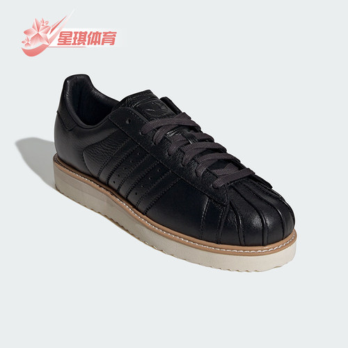 Adidas/阿迪达斯正品三叶草男女休闲经典皮面贝壳头板鞋JQ4314
