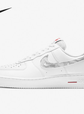 Nike/耐克正品男士合成革运动包裹性防滑低帮板鞋DH3941-100