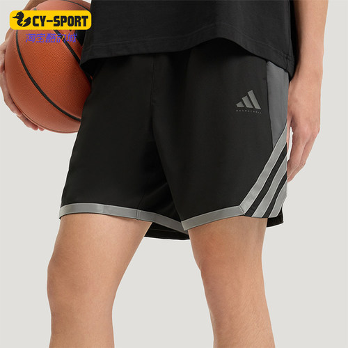 Adidas/阿迪达斯正品BASKETBALL SHORT男士透气篮球短裤KS7868