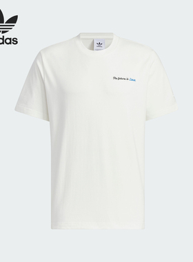 Adidas/阿迪达斯官方正品三叶草男女款简约印花宽松短袖T恤JM7292