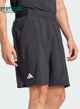 Adidas/阿迪达斯正品2025新款男士经典梭织透气运动短裤JG0994