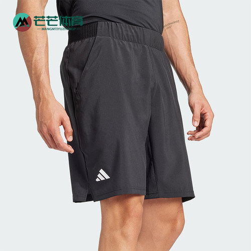 Adidas/阿迪达斯正品2025新款男士经典梭织透气运动短裤JG0994