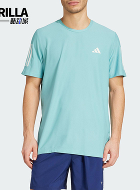 Adidas/阿迪达斯正品OWN THE RUN TEE男士运动圆领短袖T恤JX2211