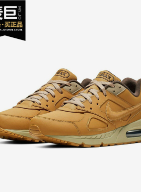 Nike/耐克正品AIR MAX IVO 男子休闲运动耐磨小麦跑步鞋 CD1534