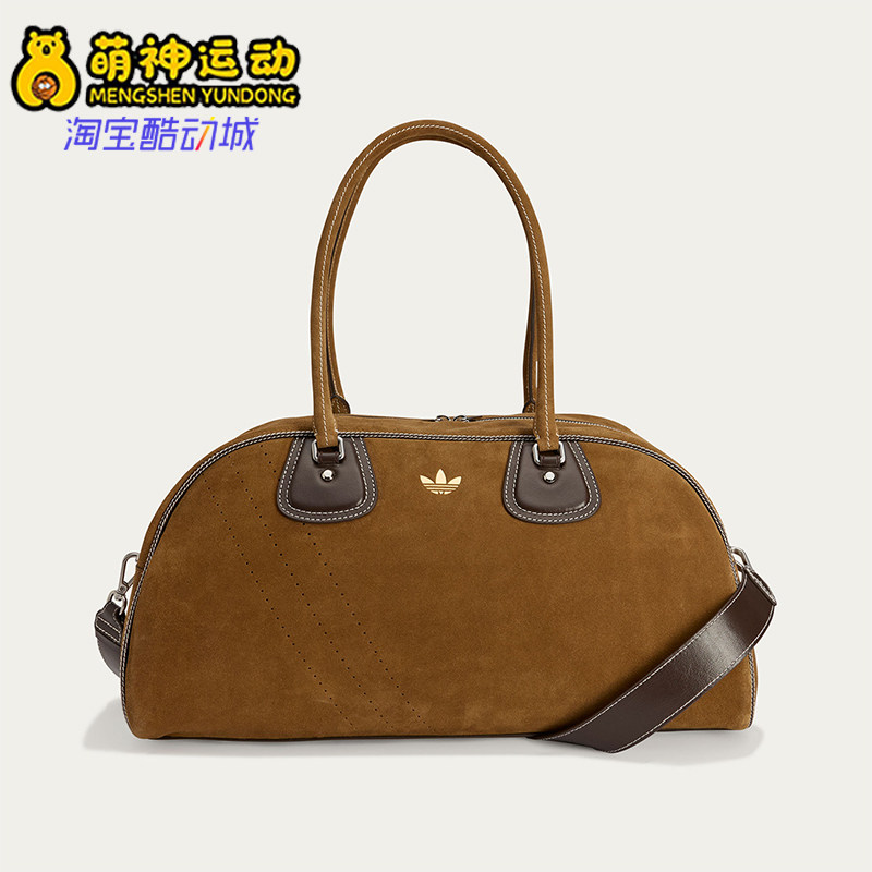 Adidas/阿迪达斯正品2026年男女同款便捷经典休闲手提包JM8892
