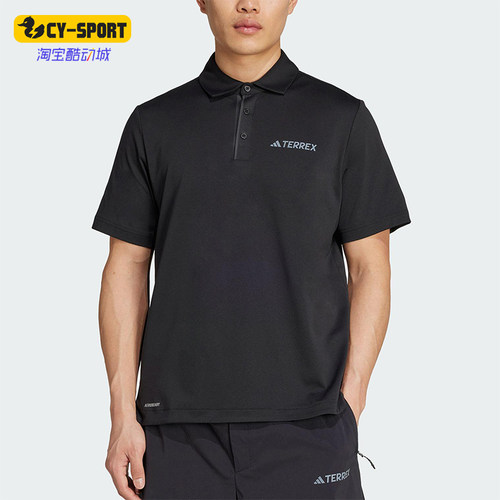 Adidas/阿迪达斯正品2025新款男士经典时尚户外短袖POLO衫JI8331