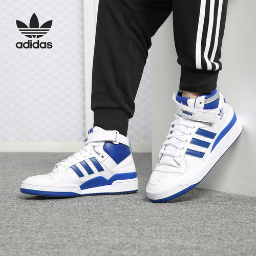 阿迪达斯三叶草男女运动休闲板鞋