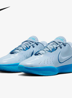 Nike/耐克正品Lebron 21男士透气时尚潮流防滑篮球鞋FQ4052-400