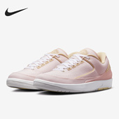 DX6930 Nike 600 男子训练透气运动时尚 篮球鞋 耐克正品 夏季