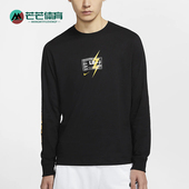 耐克正品 针织套头卫衣CD1124 Dri 男士 Nike 经典 FIT 运动长袖 010