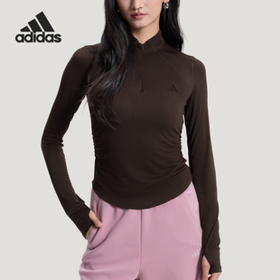 Adidas/阿迪达斯官方正品SFL LS TEE女士修身透气长袖T恤KH2643