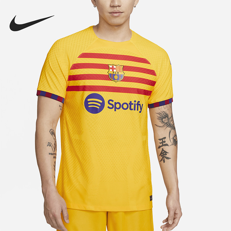 Nike/耐克正品条纹男士足球多巴胺插肩经典运动短袖T恤DR5077-729