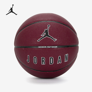 Air Jordan男女训练运动七号篮球FB2307 耐克官方正品 Nike 652