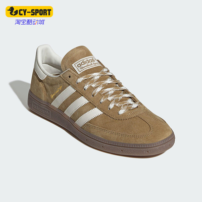 Adidas/阿迪达斯正品三叶草男女运动轻便低帮休闲经典板鞋KI5939