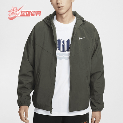 耐克男士户外梭织连帽宽松外套